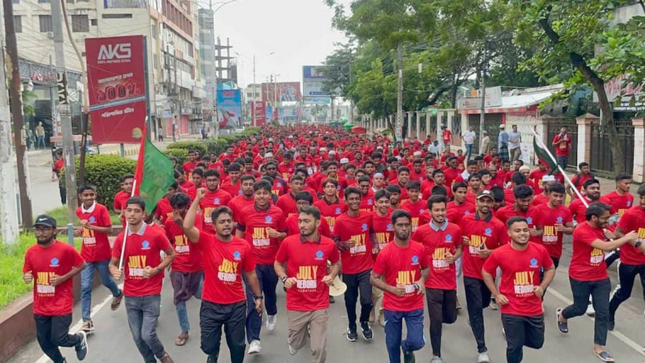 খুলনায় ছাত্রশিবিরের ‘জুলাই রিবর্ণ ম্যারাথন’