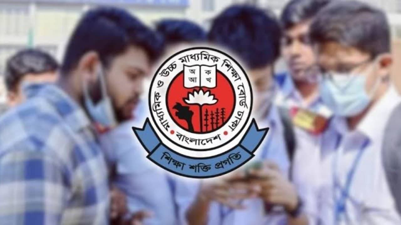 এসএসসি ফল পুনর্নিরীক্ষণে রেকর্ড আবেদন, ৪ লাখের বেশি পরীক্ষার্থী