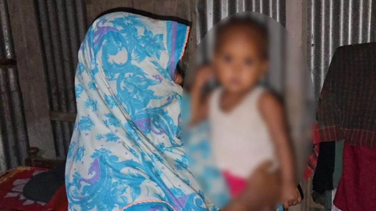 গাইবান্ধায় নেশার টাকায় ১১ মাসের শিশু বিক্রি, ২ মাস পর মায়ের কোলে ফিরল