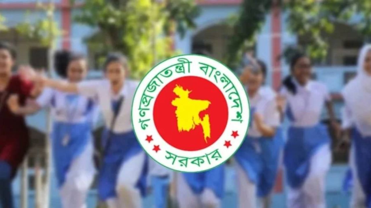 দুর্গাপূজায় সরকারি ছুটি বাড়ল, মোট পাঁচ দিন; শিক্ষার্থীদের টানা ১০ দিন