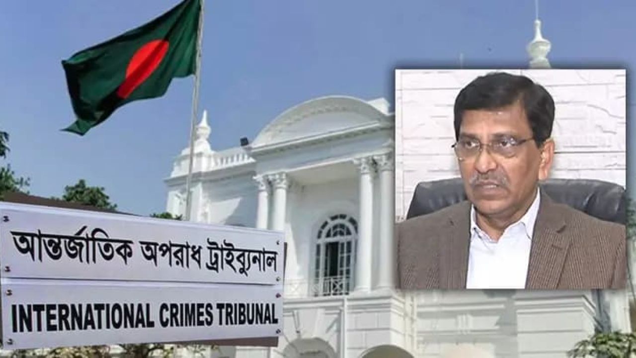 মানবতাবিরোধী অপরাধের মামলায় মাহবুব উল আলম হানিফের মৃত্যুদণ্ড